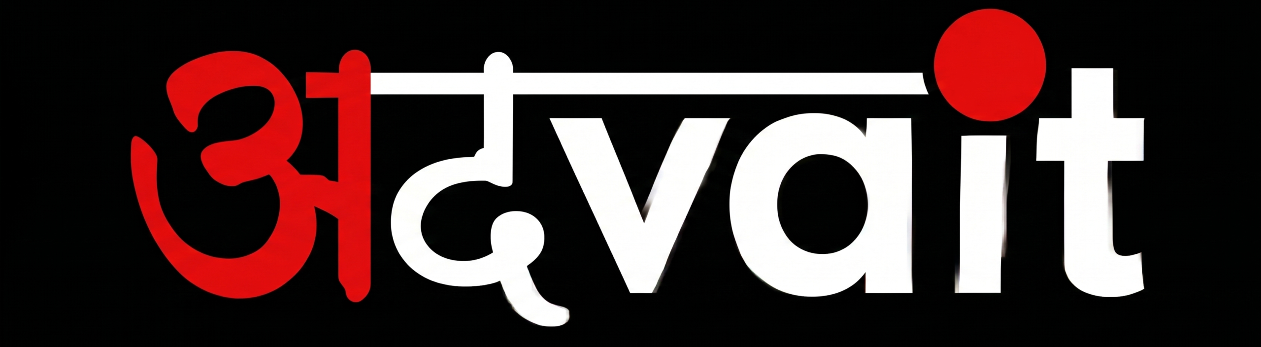 NGO Logo